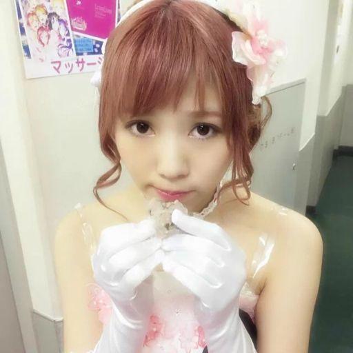 pile