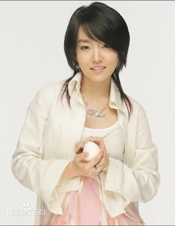 younha