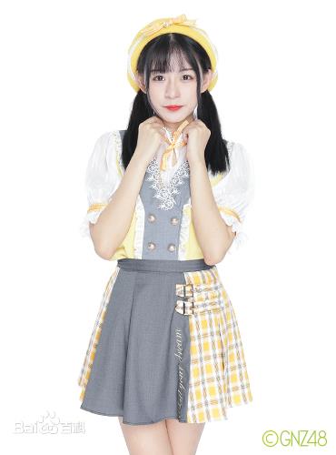 李姗姗（GNZ48成员）