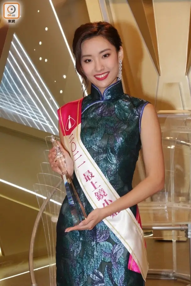 杨培琳