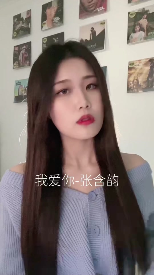 蓝心羽